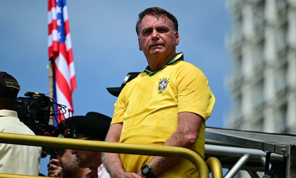 3ª Sessão de julgamento de admissibilidade de acusação contra Bolsonaro por Golpe de Estado