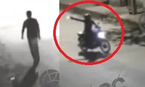 NA MADRUGADA - Homem sofre tentativa de homicídio na Estrada do Santo Antônio; Vídeo