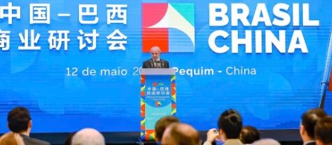NOS BRAÇOS DE XI JINPING - China ampliará em R$ 27 bilhões investimentos no Brasil, anuncia Lula