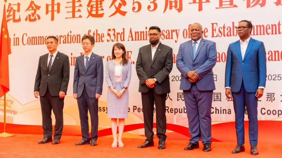 ESSEQUIBO - Guiana pede proteção da China contra ameaças da Venezuela