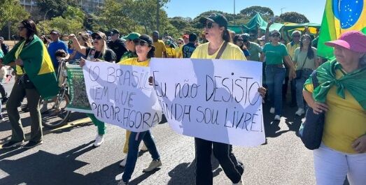 PROTESTO DE URGÊNCIA - Direita faz ato em Brasília após operação da PF contra Bolsonaro

