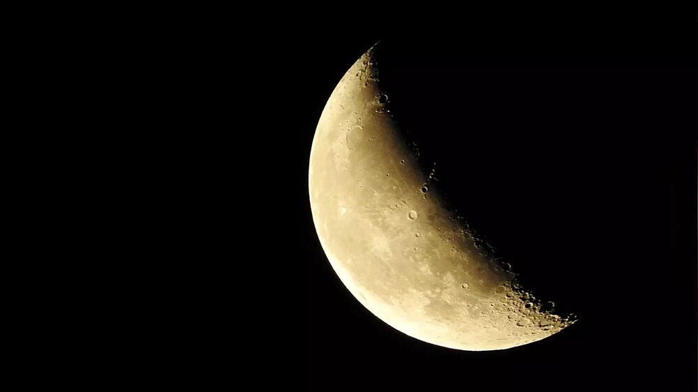 A LUA E EU - Fase da Lua hoje: 18/08/2025