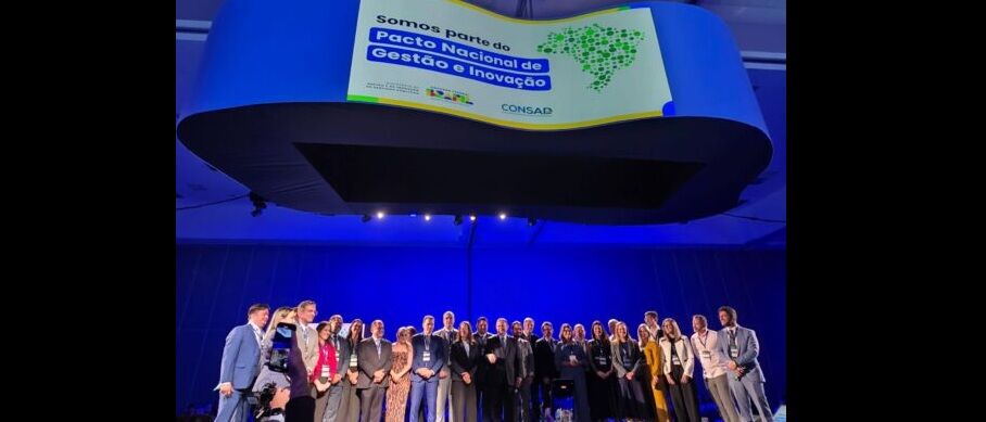 Rondônia adere ao Pacto Nacional de Gestão e Inovação e reforça a modernização da administração pública