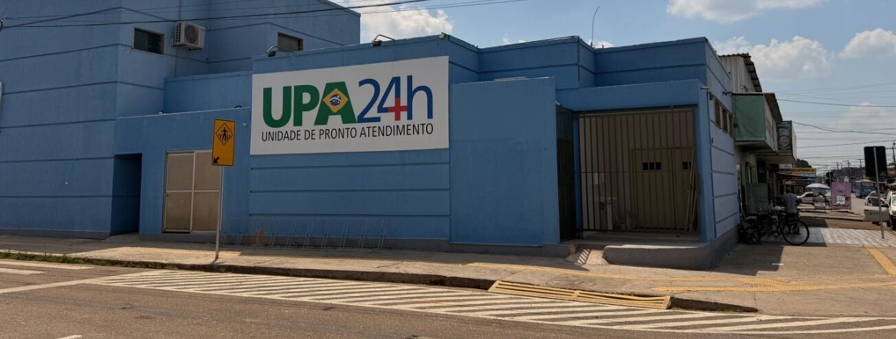 UPA Leste passa a funcionar em novo endereço a partir da próxima quarta-feira (3)