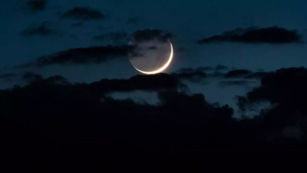 Confira a fase da Lua nesta terça-feira 18/11/2025