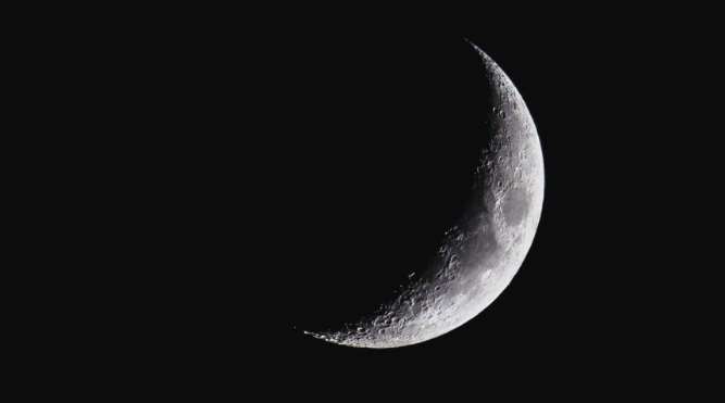 Confira a fase da Lua nesta terça-feira 25/11/2025