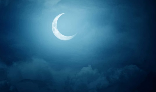 Confira a fase da Lua nesta quinta-feira 15/01/2026