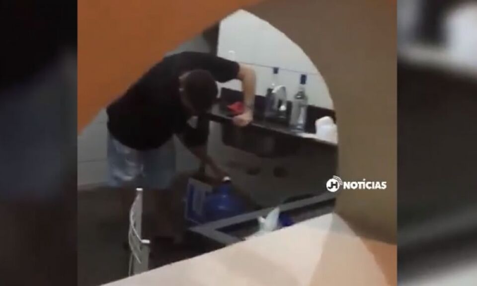 Vídeo