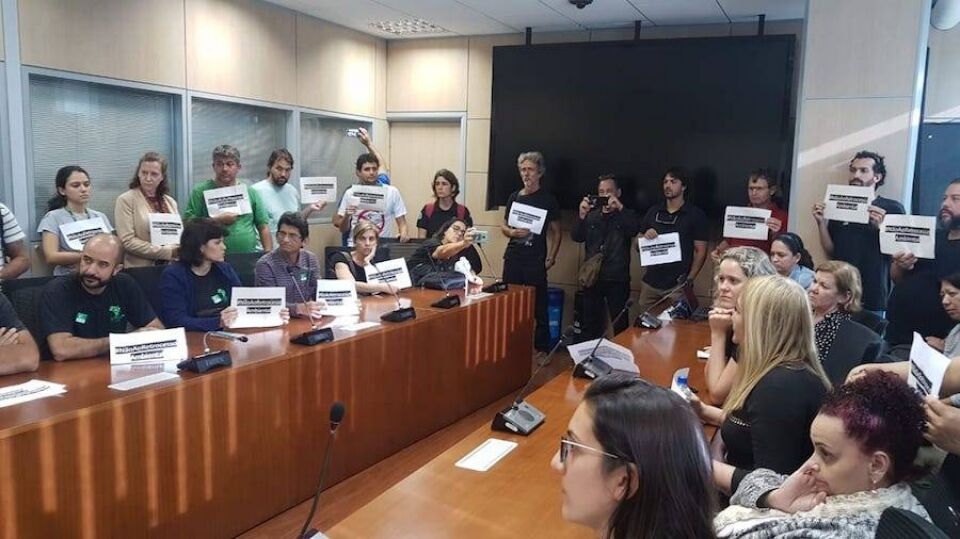 Procuradores do MPF  rechaçam nomeações políticas no ICMBio