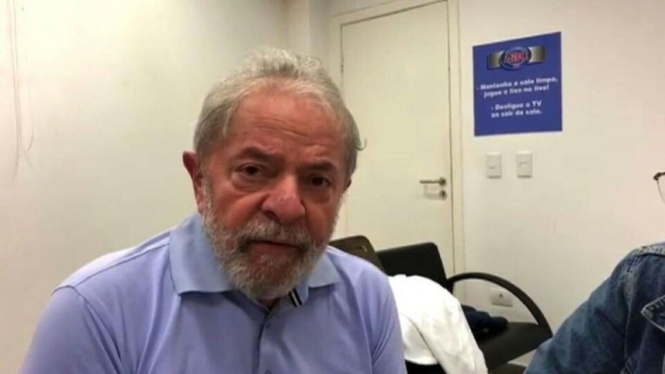 URGENTE:TRF-4 nega recurso de Lula ao STF