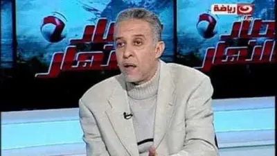 Comentarista de TV passa mal e morre após seleção sofrer gol na Copa