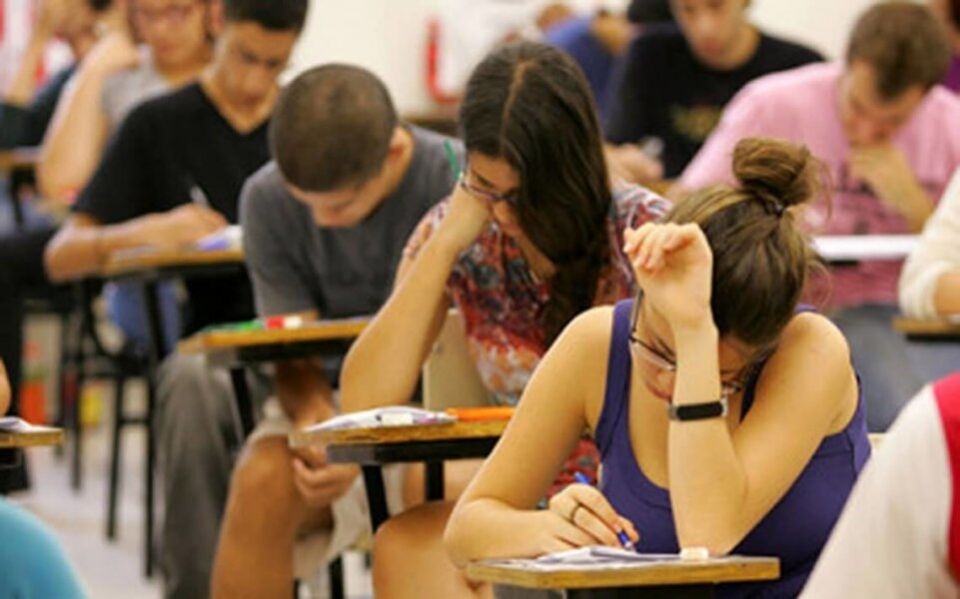 ENEM: Professores e servidores podem  se inscrever para aplicar provas