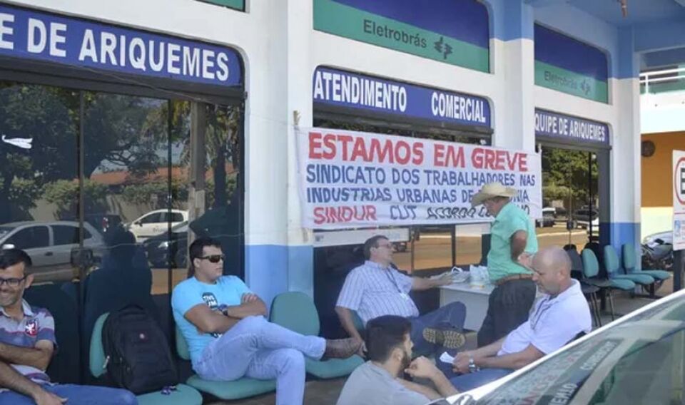 Empresa "compra" a Ceron sem oferecer qualquer pagamento à União