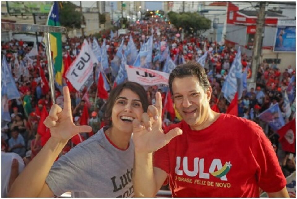 PT tem que substituir Lula até amanhã às 19h