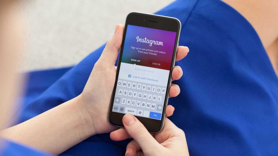 Instagram vai dividir sua localização com o Facebook