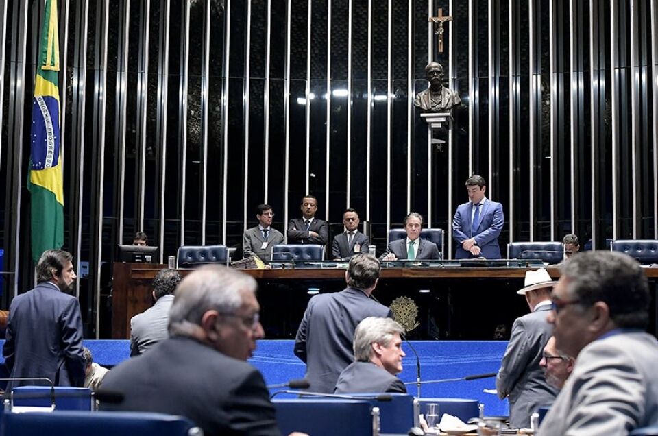 Senado aprova salário de R$ 39,2 mil para ministros do STF