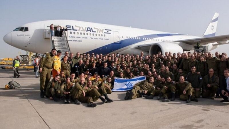 Tropas israelenses iniciam trabalhos em Brumadinho
