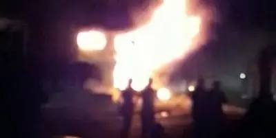 VÍDEO