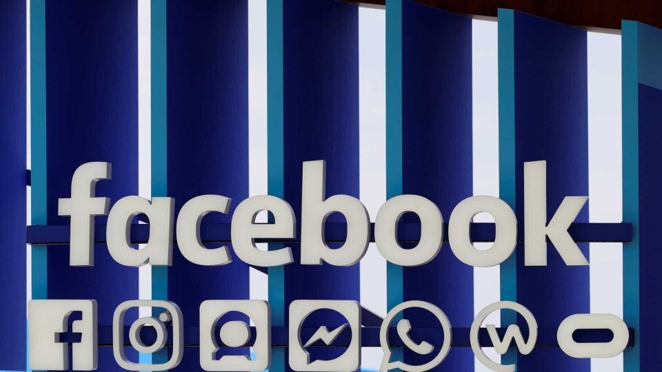 Facebook é acusado de recolher dado até de quem não está na rede social