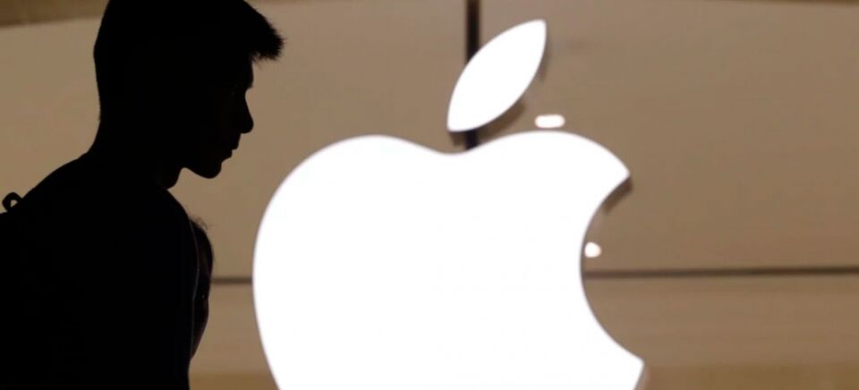 Adolescente hacker que invadiu sistema da Apple só queria um emprego