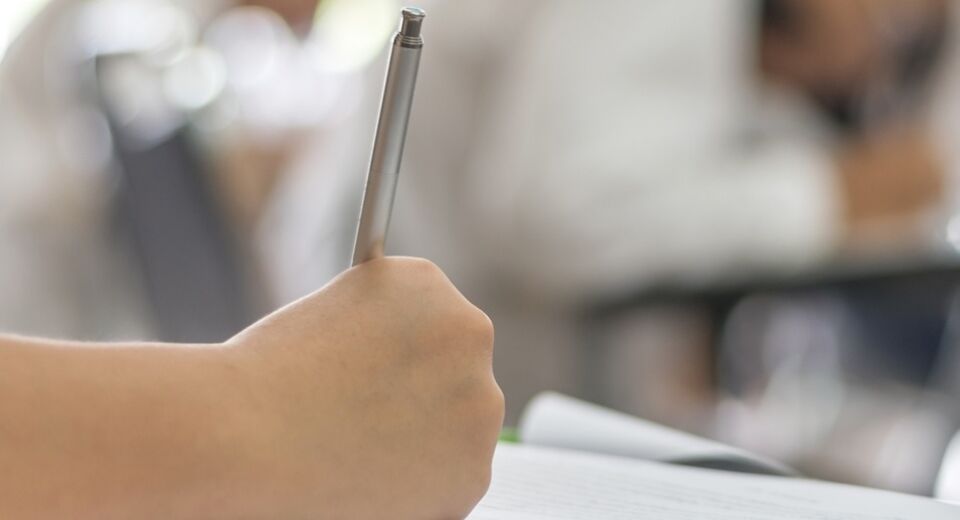 Comunicado: Mudança de endereço das provas para Técnico Educacional Cuidador
