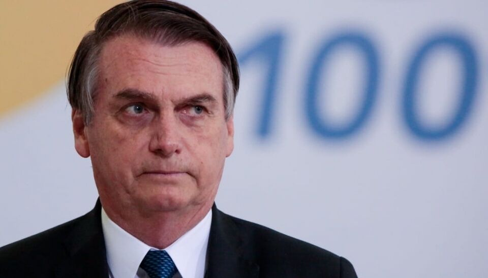 URGENTE: Líder de Bolsonaro é alvo da PF