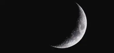 Confira a fase da Lua nesta segunda-feira 21/04/2025