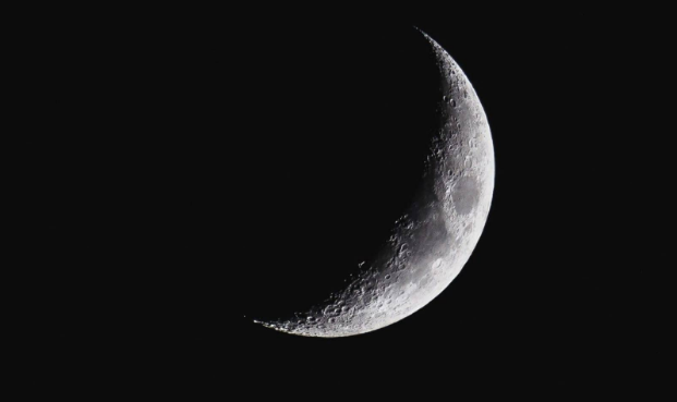 Confira a fase da Lua nesta quinta-feira 22/01/2026